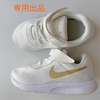 ナイキ(NIKE)の★専用★NIKEスニーカー タンジュン 14cm(スニーカー)