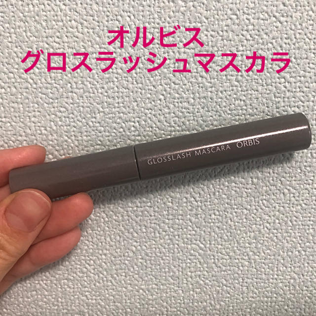 ORBIS(オルビス)のオルビス　グロスラッシュマスカラ コスメ/美容のベースメイク/化粧品(マスカラ)の商品写真