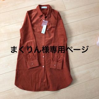 ゴールデンベア(Golden Bear)のロングシャツ　レディース  Mサイズ　まくりん様専用ページ(シャツ/ブラウス(長袖/七分))