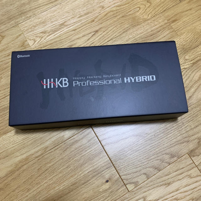 HHKB Professional HYBRID Type-S 英語配列 墨