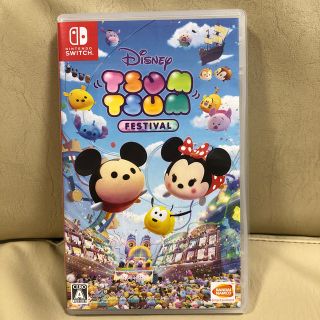 ディズニー(Disney)のディズニー ツムツム フェスティバル Switch(家庭用ゲームソフト)