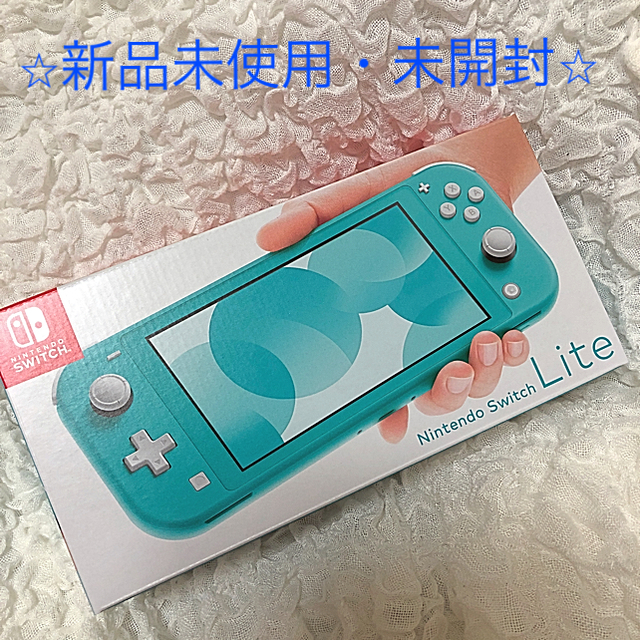 Nintendo Switch lite ターコイズ　本体