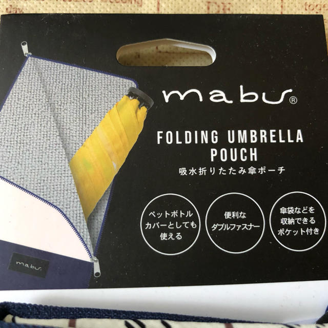 mabu(マブ)のmabu マブ 吸水折りたたみ傘ポーチ チェック柄 メンズのファッション小物(傘)の商品写真