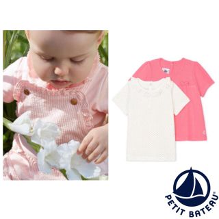 プチバトー(PETIT BATEAU)の【yuyu様専用】24m 24m(Tシャツ/カットソー)