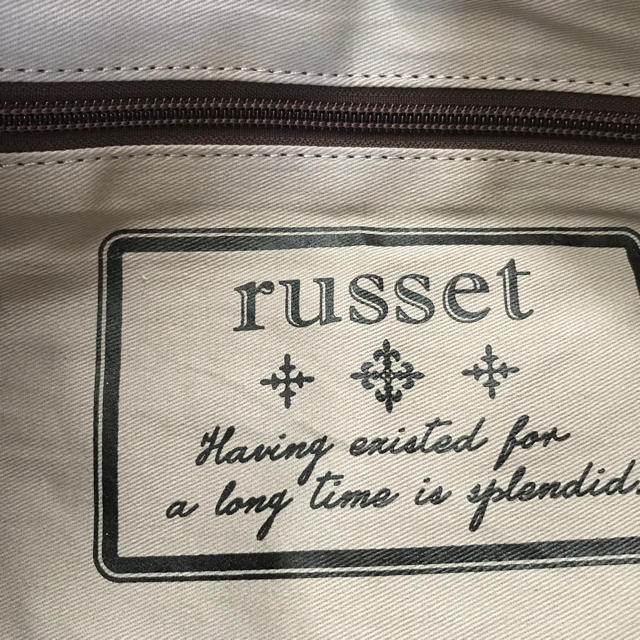 Russet(ラシット)のお値下げ！ラシットトートバック　美品 レディースのバッグ(トートバッグ)の商品写真