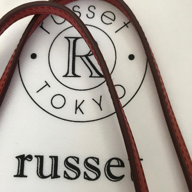 Russet(ラシット)のお値下げ！ラシットトートバック　美品 レディースのバッグ(トートバッグ)の商品写真