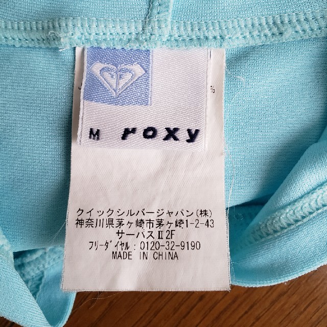 Roxy(ロキシー)のラッシュガード レディースの水着/浴衣(水着)の商品写真