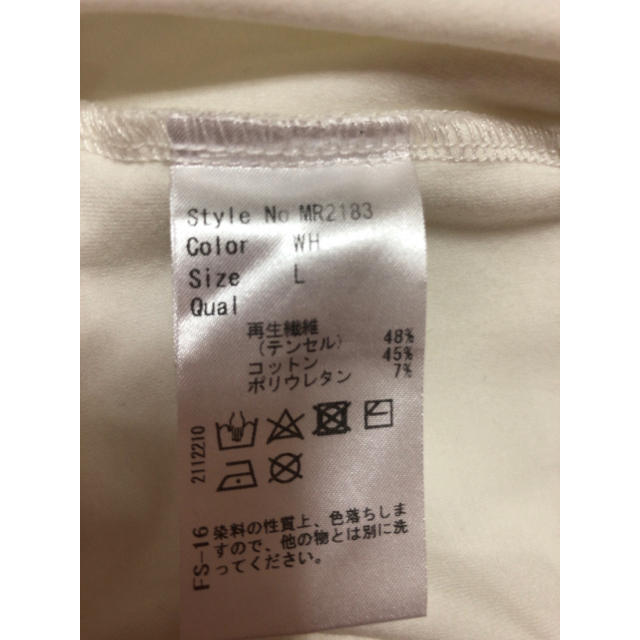 Rady(レディー)のRady boxレインボー メンズTシャツ メンズのトップス(Tシャツ/カットソー(半袖/袖なし))の商品写真