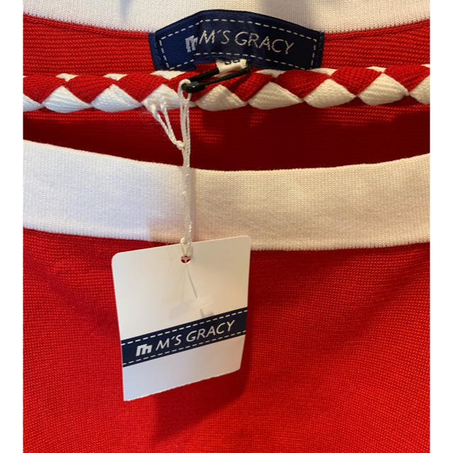 M'S GRACY(エムズグレイシー)のM'sグレーシートップス メンズのトップス(Tシャツ/カットソー(半袖/袖なし))の商品写真