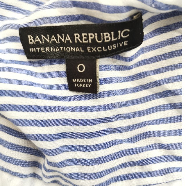 Banana Republic(バナナリパブリック)のBANANA REPUBLIC ストライプベルトシャツワンピースドレス レディースのワンピース(ひざ丈ワンピース)の商品写真