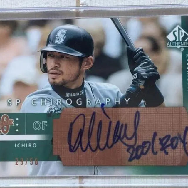 最新な イチロー サインカード 03 SP AUTHENTIC カード - keliyahlylic.com 最新な イチロー サインカード 03 SP AUTHENTIC カード - keliyahlylic.com