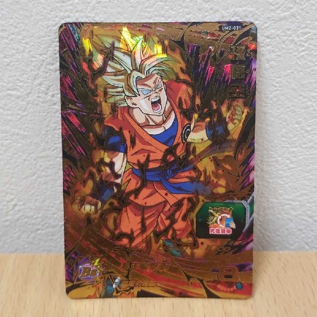 ドラゴンボール(ドラゴンボール)のトマト様 専用 エンタメ/ホビーのトレーディングカード(シングルカード)の商品写真