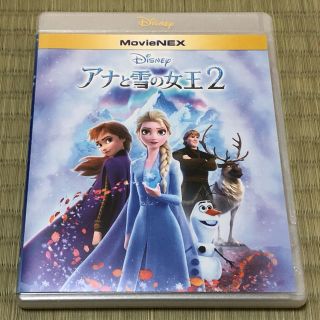 アナトユキノジョオウ(アナと雪の女王)のアナ雪2 BD ブルーレイ・ディスク(キッズ/ファミリー)