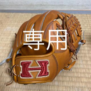 ハイゴールド(HI-GOLD)のハイゴールド　硬式 グローブ　2020年1月購入品　専用(グローブ)