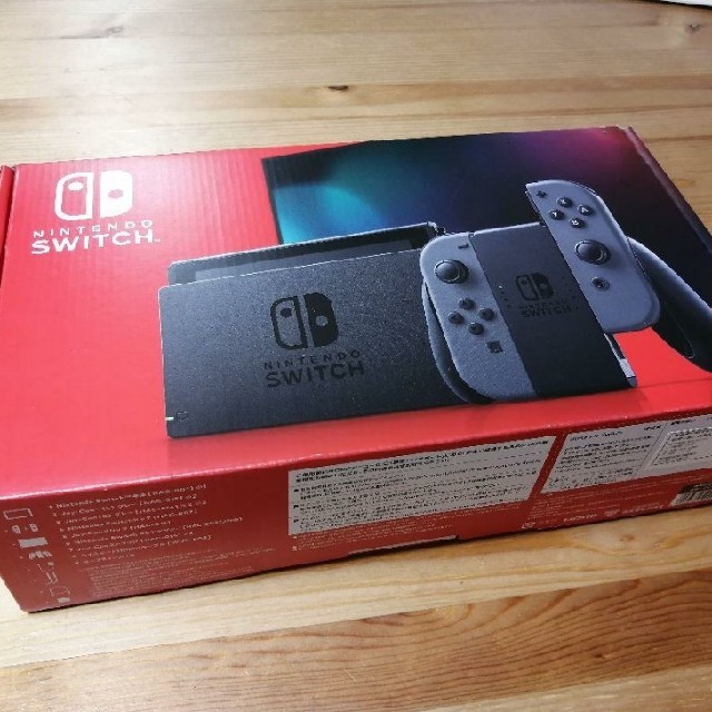 Nintendo Switch 　保証付き　任天堂スイッチ·グレー
