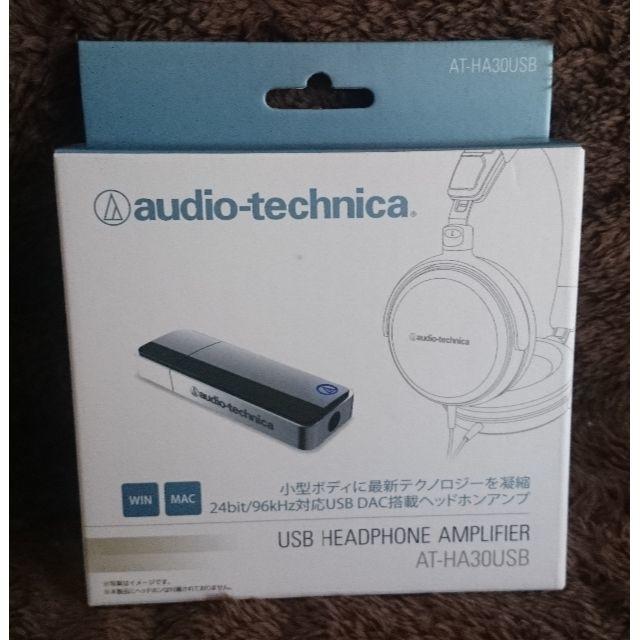 audio−technica AT-HA30USB