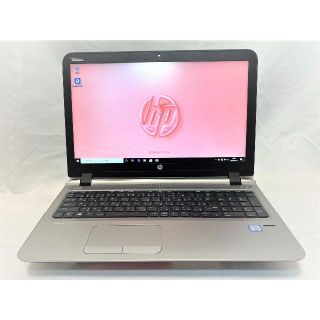 ヒューレットパッカード(HP)のテレワーク向け HP 450G3 I5 6世代/500G/8G/カメラ(ノートPC)