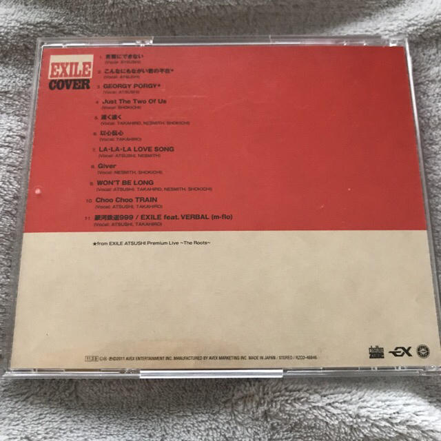 EXILE(エグザイル)のEXILE COVER アルバム エンタメ/ホビーのCD(ポップス/ロック(邦楽))の商品写真