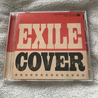 エグザイル(EXILE)のEXILE COVER アルバム(ポップス/ロック(邦楽))