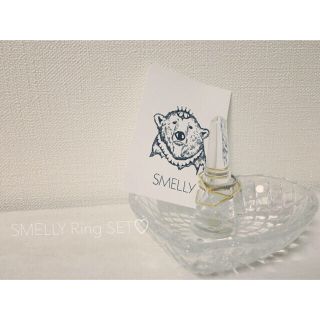 スメリー(SMELLY)のSMELLY Ring set♡(リング(指輪))