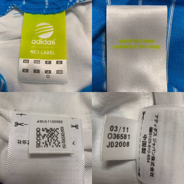 adidas(アディダス)の新品　adidas メンズロンT  フード付き メンズのトップス(Tシャツ/カットソー(七分/長袖))の商品写真