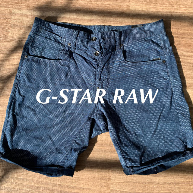 DIESEL(ディーゼル)の✴︎G-STAR RAW✴︎ハーフパンツ　カモフラージュ柄　カモフラ柄　迷彩柄 メンズのパンツ(ショートパンツ)の商品写真