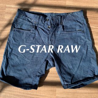 ディーゼル(DIESEL)の✴︎G-STAR RAW✴︎ハーフパンツ　カモフラージュ柄　カモフラ柄　迷彩柄(ショートパンツ)