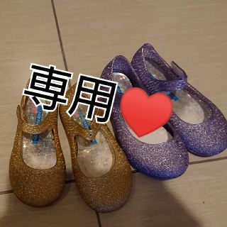 ホーキンス(HAWKINS)の専用♥️(サンダル)