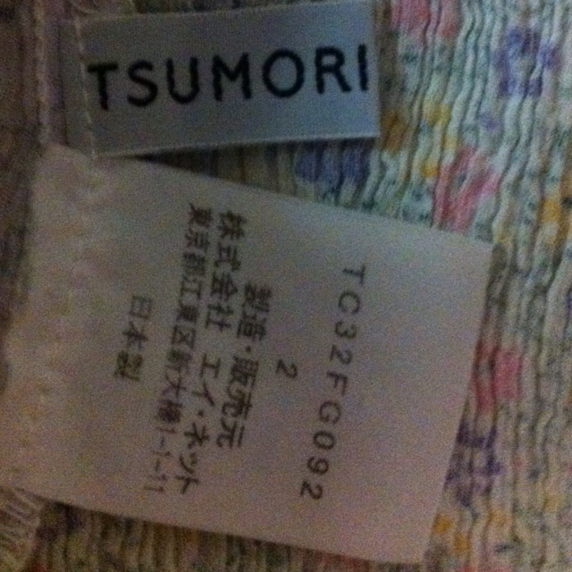 TSUMORI CHISATO(ツモリチサト)のツモリチサト パッチワークスカート レディースのスカート(ロングスカート)の商品写真
