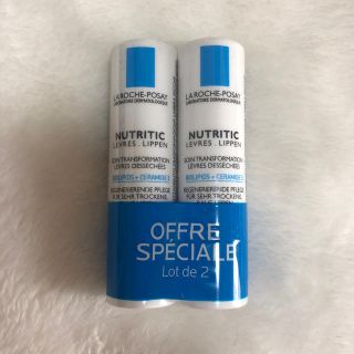 ラロッシュポゼ(LA ROCHE-POSAY)のラロッシュポゼ　リップクリーム　2本セット(リップケア/リップクリーム)