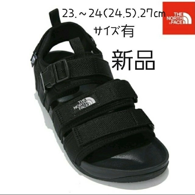 ノースフェイス　THE NORTH FACE　スポーツ　サンダル　新品　23㎝