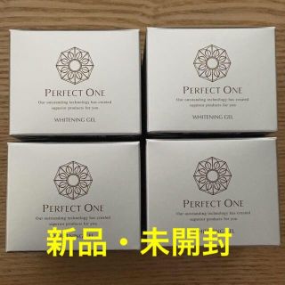 パーフェクトワン(PERFECT ONE)のパーフェクトワン 薬用ホワイトニングジェル 75g×4個セット(オールインワン化粧品)