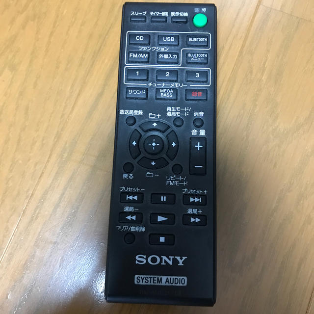 SONY(ソニー)のsony スピーカー　CMT-SBT40 スマホ/家電/カメラのオーディオ機器(スピーカー)の商品写真