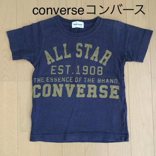 コンバース(CONVERSE)の同梱¥100 converseコンバースのTシャツ(Tシャツ/カットソー)