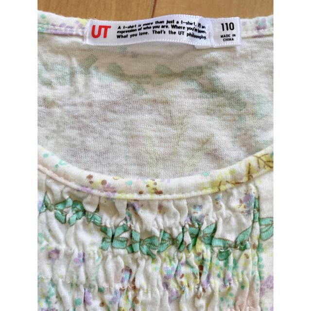 franche lippee(フランシュリッペ)のユニクロ UT×フランシュリッペ Tシャツ 120 キッズ/ベビー/マタニティのキッズ服女の子用(90cm~)(Tシャツ/カットソー)の商品写真