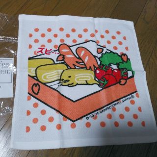 グデタマ(ぐでたま)のぐでたま ハンドタオル お弁当★未使用★非売品★(タオル)