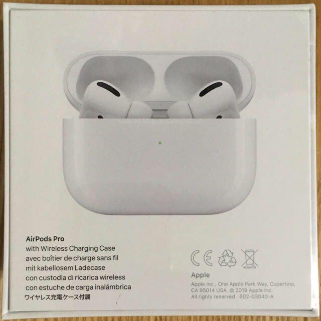 Apple AirPods Pro 1