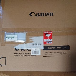 キヤノン(Canon)のプロジェクター:LV-8235 UST（未開封）(プロジェクター)