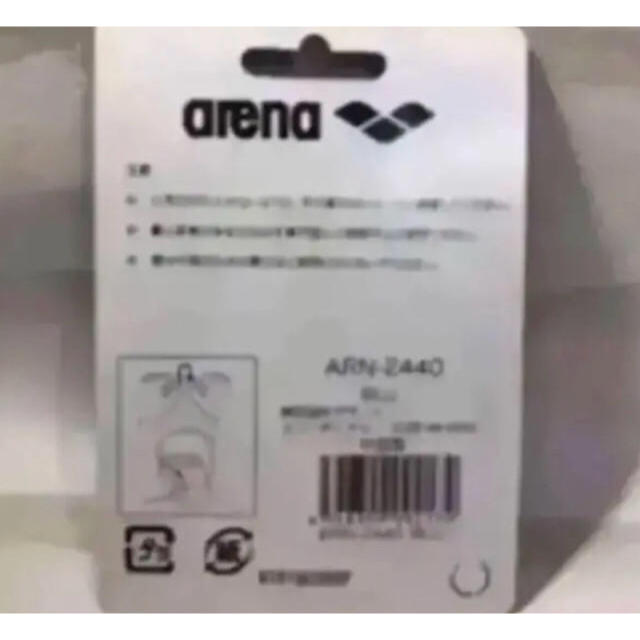 arena(アリーナ)のarena アリーナ 水泳用ノーズクリップ 鼻栓 スポーツ/アウトドアのスポーツ/アウトドア その他(マリン/スイミング)の商品写真