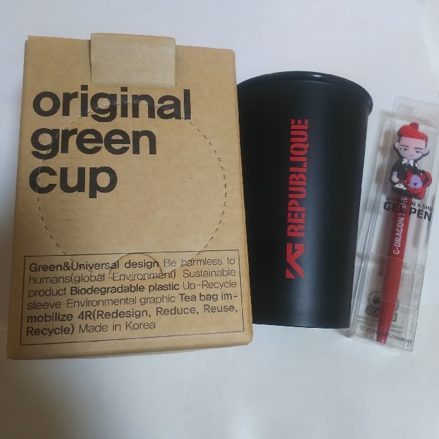 PEACEMINUSONE(ピースマイナスワン)の🌼G-DRAGON originalgreencup＋gelpen🌼韓国 エンタメ/ホビーのタレントグッズ(アイドルグッズ)の商品写真