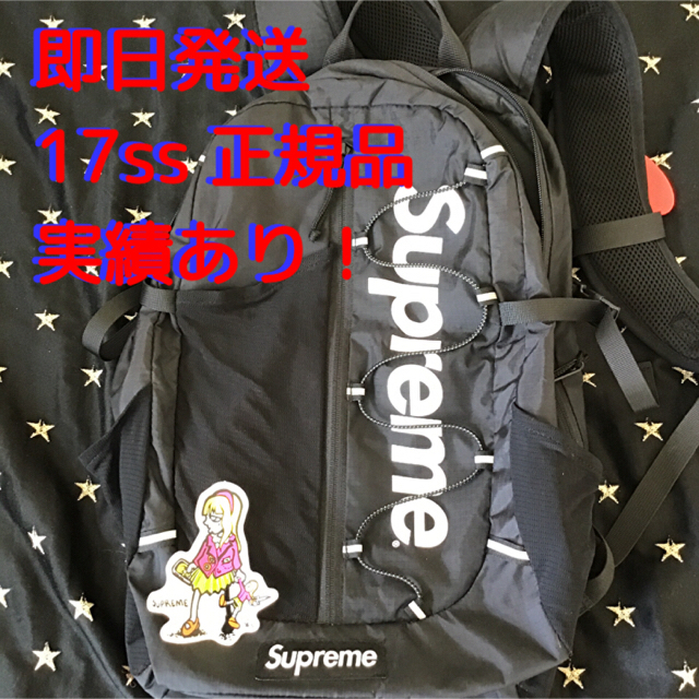 supreme 17ss バックパック