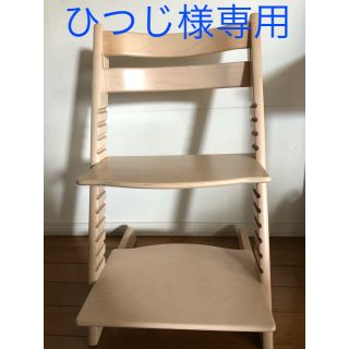 ストッケ(Stokke)のトリップトラップ　STOKKE(スツール)