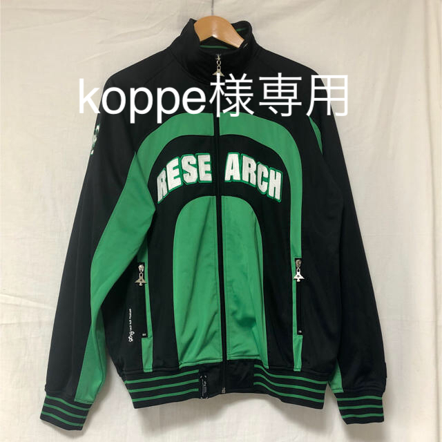 LRG(エルアールジー)の【値下げ】LRG トラックジャケット メンズのジャケット/アウター(ブルゾン)の商品写真