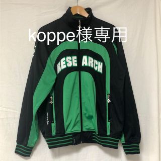 エルアールジー(LRG)の【値下げ】LRG トラックジャケット(ブルゾン)