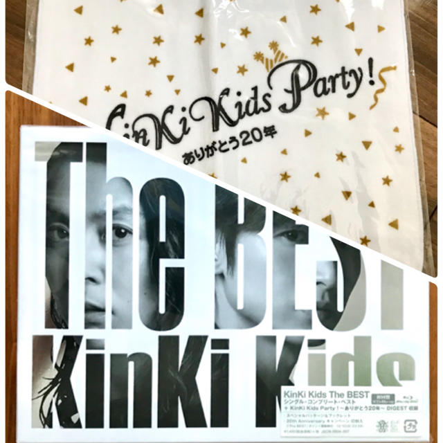 KinKi Kids   KinKi Kids The BEST初回盤/Blu ray Disc付の通販 by