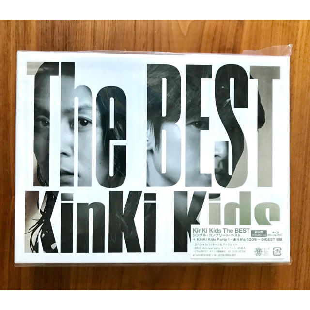 KinKi Kids　ベストアルバム　The BEST　初回盤　Blu-ray