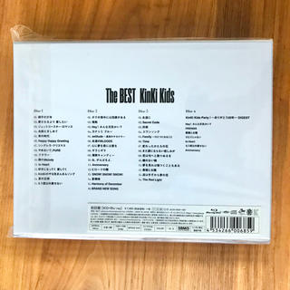 KinKi The BEST 3CD+DVD 初回盤