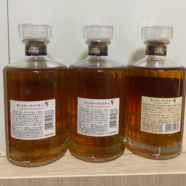 【新品未開封】響(JH.BC.BH)3種セット 新品未開封】響(JH.BC.BH)3種セット サントリー 響 3本飲み比べ