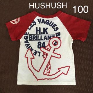 ハッシュアッシュ(HusHush)のHUSHUSHのTシャツ(Tシャツ/カットソー)