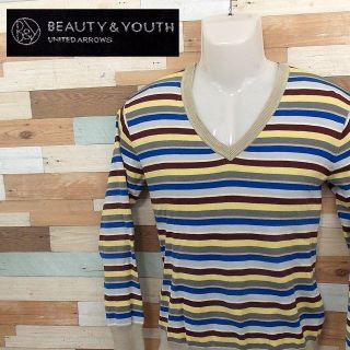 ユナイテッドアローズ(UNITED ARROWS)の【BEAUTY&YOUTH】 美品 ユナイテッドアローズ ボーダー柄長袖Tシャツ(Tシャツ/カットソー(七分/長袖))